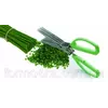 Ножницы для зелени с 5 лезвиями