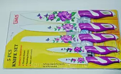 Набор ножей с покрытием 5шт Frico FRU-913 фиолетовые