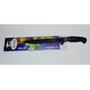 Нож разделочный Con Brio с пластмассовой ручкой лезвие 20 см