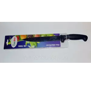 Нож разделочный Con Brio с пластмассовой ручкой лезвие 20 см