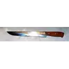 Нож "Спутник" Гастрономический 375х40