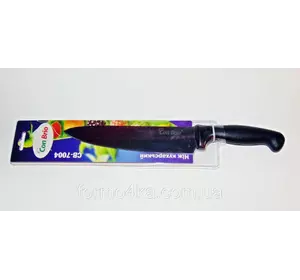 Нож поварской Con Brio с пластмассовой ручкой лезвие 20 см