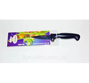 Нож для овощей Con Brio с пластмассовой ручкой лезвие 11 см