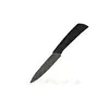 Нож универсальный керамический VINZER 13 см