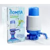 Помпа для воды "Lilu" Стандарт Помпа для воды "Lilu" Стандарт
