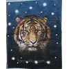 Полотенце кухонное 50х60 "Символ Года" Тигр Полотенце кухонное 50х60 "Символ Года" Тигр
