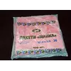 Пакеты майка 22х36 100шт Пакеты майка 22х36 100шт