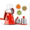 Овощерезка VEGGIE SLICER 14 в 1 Овощерезка VEGGIE SLICER 14 в 1