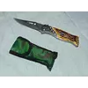 Раскладной нож с костяной ручкой средний Раскладной нож с костяной ручкой средний