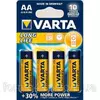 Батарейка Varta longlife aa alkaline 4шт Батарейка Varta longlife aa alkaline 4шт