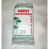 Пакеты фасовка 14х26 Eco Пакеты фасовка 14х26 Eco