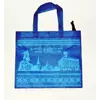Эко сумка ВOX (01) mini "Київ" 32х27х10 Эко сумка ВOX (01) mini "Київ" 32х27х10