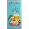Пасхальное вафельное полотенце "З Великоднем" голубое Пасхальное вафельное полотенце "З Великоднем" голубое