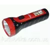Фонарик аккумуляторный  Tiross TS-1138 5LED/6SMD Фонарик аккумуляторный  Tiross TS-1138 5LED/6SMD