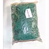 Резинка канцелярская №40 1кг Резинка канцелярская №40 1кг