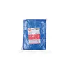 Тент Intertool - 2 x 3 м x 65 г/м², синий Тент Intertool - 2 x 3 м x 65 г/м², синий