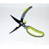 Ножницы кухонные Kamille 23см Ножницы кухонные Kamille 23см