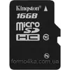 Карта памяти Kingston microSDHC 16 GB Class 10 no adapter Карта памяти Kingston microSDHC 16 GB Class 10 no adapter