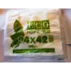 Пакеты майка 24х42 100шт Eco Пакеты майка 24х42 100шт Eco