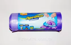 Вакуумный пакет для одежды 50х60 см Вакуумный пакет для одежды 50х60 см