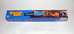 Рукав для запекания Фрекен Бок 5 метров Рукав для запекания Фрекен Бок 5 метров