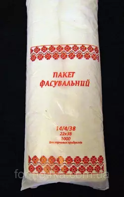 Пакеты фасовка 14х38 "Здоровяк" Пакеты фасовка 14х38 "Здоровяк"