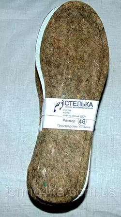 Термостельки самонагревающиеся химические одноразовые FOOT Warmers 40-43 Термостельки самонагревающиеся химические одноразовые FOOT Warmers 40-43