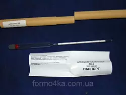 Сахаромер Ареометр АС-3 0-25% Сахаромер Ареометр АС-3 0-25%