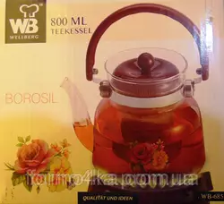 Чайник заварочный 800 мл. WELLBERG WB 6851 Чайник заварочный 800 мл. WELLBERG WB 6851