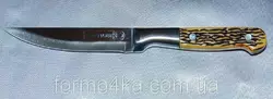 Нож с костяной ручкой 195мм Нож с костяной ручкой 195мм