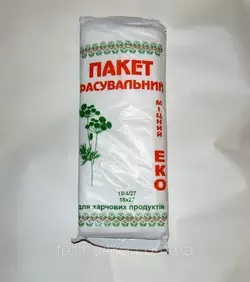 Пакеты фасовка 10х27 Eco Пакеты фасовка 10х27 Eco