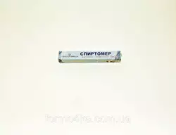 Спиртомер бытовой рюмочный 0-80 Спиртомер бытовой рюмочный 0-80