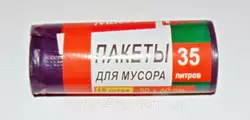Пакеты для мусора 35л 15 штук Пакеты для мусора 35л 15 штук