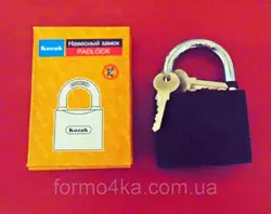 Замок навесной 75мм Замок навесной 75мм