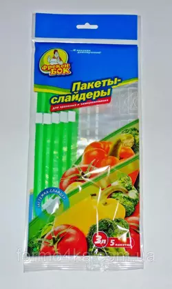 Пакеты-слайдеры для хранения и заморозки, 3 л, 5 шт Пакеты-слайдеры для хранения и заморозки, 3 л, 5 шт