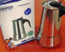 Гейзерная нерж кофеварка на 6 чашек Гейзерная нерж кофеварка на 6 чашек