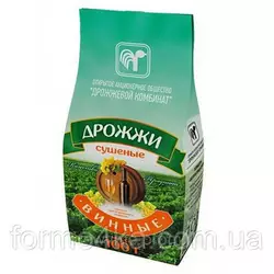 Турбо дрожжи H&B Double Snake C48 Turbo 130г. Турбо дрожжи H&B Double Snake C48 Turbo 130г.