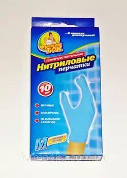 Перчатки нитриловые Фрекен Бок 10 штук M Перчатки нитриловые Фрекен Бок 10 штук M