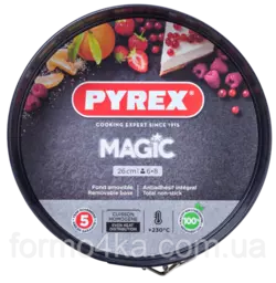 Форма со съёмной чашей Pyrex Magic 26см Форма со съёмной чашей Pyrex Magic 26см