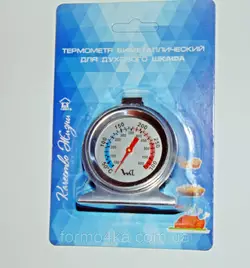 Термометр для духовки биметаллический 0-300