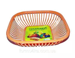 Сухарница-корзинка для фруктов 28х28см  С59 ОРАНЖ Сухарница-корзинка для фруктов 28х28см  С59 ОРАНЖ