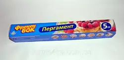 Пергамент Фрекен Бок для выпечки 5 метров Пергамент Фрекен Бок для выпечки 5 метров