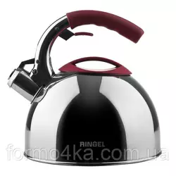 Чайник RINGEL Single (2.5 л) Чайник RINGEL Single (2.5 л)