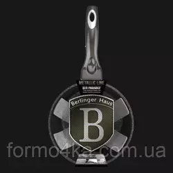 Ковш Carbon Metallic Line Ø16 1,2 л BH-1233 Ковш Carbon Metallic Line Ø16 1,2 л BH-1233