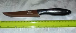 Нож кухонный 24см Нож кухонный 24см