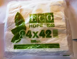 Пакеты майка 24х42 100шт Eco Пакеты майка 24х42 100шт Eco