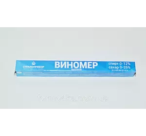 Виномер бытовой ТО 14307481.03-2014 Виномер бытовой ТО 14307481.03-2014