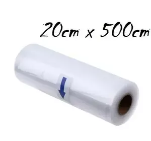 Рулон пакетов(рифленых) для упаковки вакууматором 20 см * 5м.