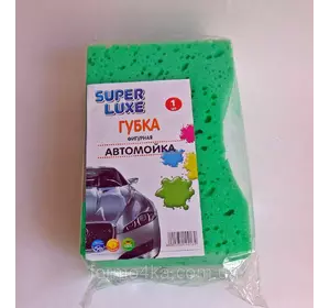 Губка фигурная автомойка Губка фигурная автомойка