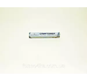 Спиртомер бытовой рюмочный 0-80 Спиртомер бытовой рюмочный 0-80